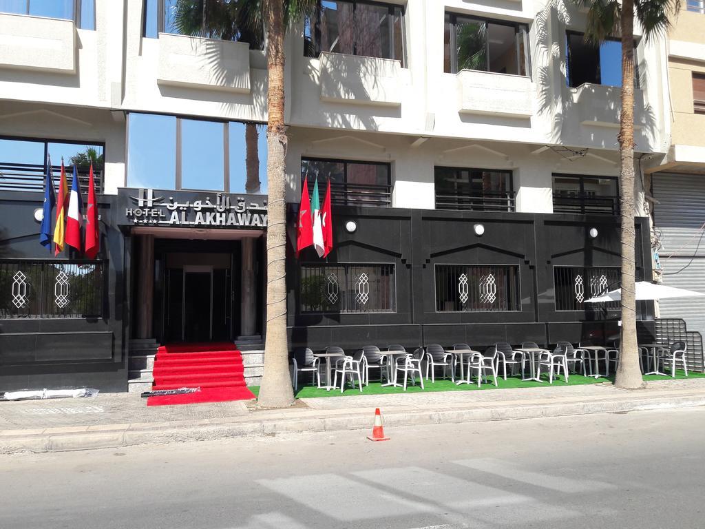Al Akhawayn Hotel Oujda Bagian luar foto
